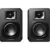Bild von Aktive Regallautsprecher AT-SP3X