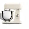 Bild von KMX751ACR kMix Creme Küchenmaschine