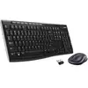 Bild von Wireless Combo MK270, Set