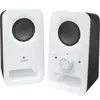 Bild von Z150 White 2.0, PC-Lautsprecher