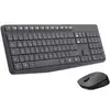 Bild von Wireless Kombo MK235, Desktop-Set