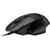 Bild von G502 X, Gaming-Maus