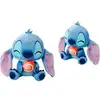 Bild von Disney Stitch mit Lollipop, Kuscheltier