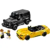 Bild von Mercedes-AMG G 63 & Mercedes-AMG SL 63