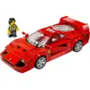 Bild von Ferrari F40 Supersportwagen