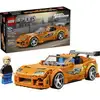 Bild von 77260 Speed Champions The Fast and The Furious Toyota Supra MK4, Konstruktionsspielzeug