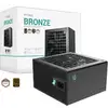 Bild von GamerStorm PF700X, PC-Netzteil