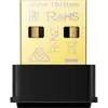 Bild von Archer T3U Nano, WLAN-Adapter