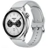 Bild von Watch S4, Silber Smartwatch