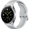 Bild von Watch 2, Silber mit silbernem Armband Smartwatch
