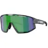 Bild von Bliz Fusion Sonnenbrille Brown mit Green Multi/CAT3