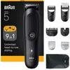 Bild von All-in-One Series 5 9-in-1 Set AIO5540 Bartschneider