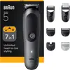 Bild von All-in-One Series 5 7-in-1 Set AIO5520 Barttrimmer