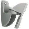 Bild von VLB 500 silber Wandhalterung Lautsprecher-Wandhalter