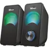 Bild von Arys Compact 2.0 schwarz PC-Lautsprecher