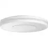 Bild von White Ambiance Deckenleuchte Being, LED-Leuchte
