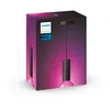 Bild von Lightguide Kordel, schwarz