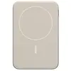 Bild von Magnet Wireless Powerbank 5000mAh Silky Sand (00228296)