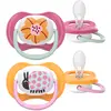 Bild von Philips Avent 2er-Pack Schnuller ultra air happy, 6-18M