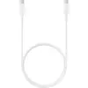 Bild von USB Type-C zu USB Type-C Kabel EP-DA70, Weiß