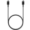 Bild von USB 2.0 Kabel, USB-C Stecker > USB-C Stecker
