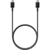 Bild von USB Type-C zu USB Type-C Kabel EP-DA70, schwarz