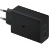 Bild von Schnellladeadapter Trio 65 Watt EP-T6530N, schwarz