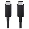 Bild von USB 2.0 Kabel EP-DX510 (5A), USB-C Stecker > USB-C Stecker