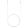 Bild von USB 2.0 Kabel EP-DX310 (3A), USB-C Stecker > USB-C Stecker