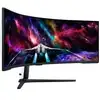 Bild von Odyssey Neo G95NC S57CG954NU, Gaming-Monitor