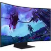 Bild von Odyssey Ark S55CG970NU, Gaming-Monitor