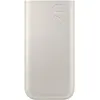 Bild von Powerbank 20.000 mAh EB-P4520, Beige