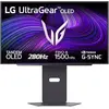 Bild von UltraGear 27GX700A-B.AEU, Schwarz, 27 Zoll, QHD, 280 Hz, 0,03 ms Gaming-Monitor