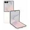 Bild von Galaxy Z Flip8 256GB, Handy