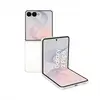 Bild von Galaxy Z Flip8 512GB 5G, Cream Smartphone