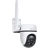 Bild von C501GW 360° Überwachungskamera mit SIM-Karte, Weiß