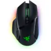 Bild von Basilisk V3 Pro schwarz Gaming-Maus