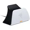 Bild von Quick Charging Stand PS5 weiß