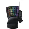 Bild von Tartarus V2 Gaming-Tastatur