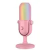 Bild von Seiren V3 Chroma Tischmikrofon, Quartz