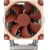Bild von NH-U9 DX-4677, CPU-Kühler