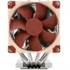 Bild von NH-D9 TR5-SP6 4U, CPU-Kühler