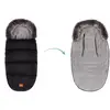 Bild von Fillikid Winterfußsack Manaslu schwarz