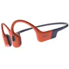 Bild von OpenSwim Pro
