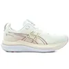Bild von Gel-Kayano 33 9.5 | EU 41.5