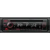 Bild von KENWOOD KDC-BT450DAB DAB+ Bluetooth Spotify DSP CD MP3 USB Autoradio (RDS, Abnehmbares Bedienteil, AM/FM Radio, Animiertes Display, Bluetooth, DAB+, Eingebauter Equalizer, Freisprecheinrichtung, AUX Eingang, DAB, 1 DIN)