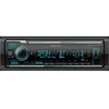 Bild von KENWOOD KMM-BT508DAB iPhone Android Laufzeitkorrekturradio Autoradio (RDS, AM/FM Radio, Animiertes Display, Freisprecheinrichtung, 1 DIN)
