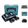 Bild von Makita Power Source Kit 18 V mit 2x BL 1850 B Akku 5,0 Ah Akkupacks