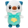Bild von Jazwares Plüschfigur Pokemon Oshawott Plüschtier 20cm