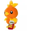 Bild von POKÉMON Plüschfigur Pokemon Plüsch-Figur 20 cm Plüsch-Tier Stofftier Kuscheltier